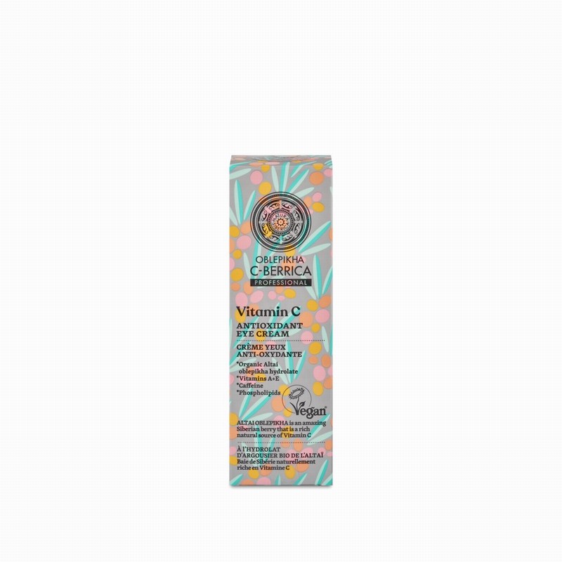 Antioxidant Eye Cream