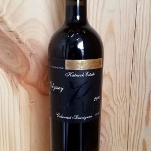 Katnook Estate Odyssey Cabernet Sauvignon, Coonawarra