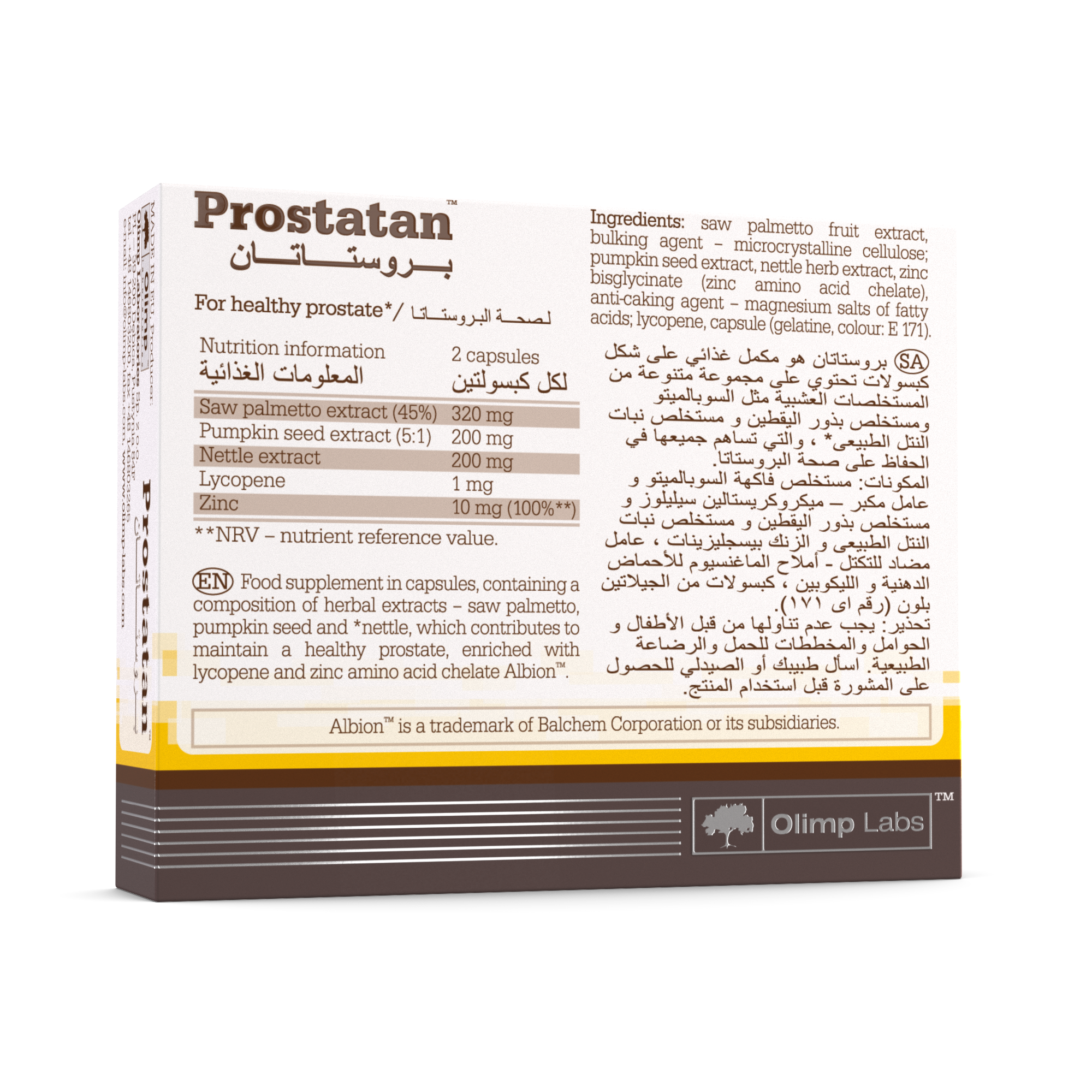 Olimp Labs Prostatan - Image 4