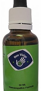 Horsetail Botanical Supplement 50ml