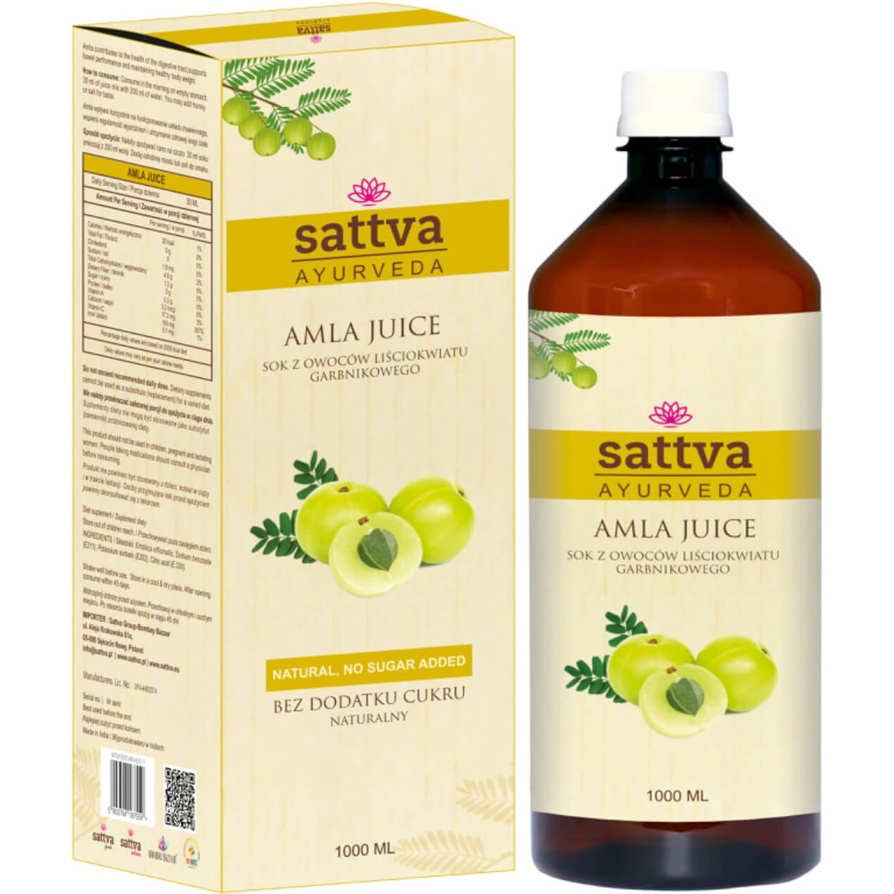 Amla Juice 1000 ml